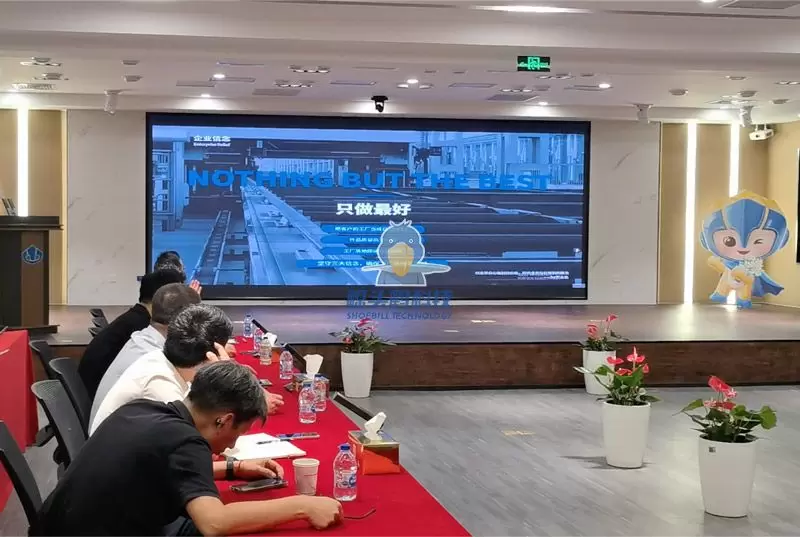 शुबिल टेक्नोलोजी एक्स टियान दि कै जु परियोजना सुरुवात बैठक