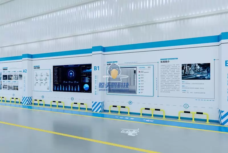 शुबिल टेक्नोलोजी एक्स लिलोङ इलेक्ट्रोमेकानिकल इन्टेलिजेन्ट फ्याक्ट्री व्यापक अपग्रेड परियोजना