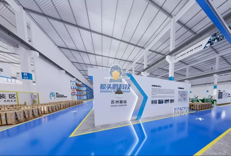 सुझाउमा रहेको फास्टनर कम्पनी