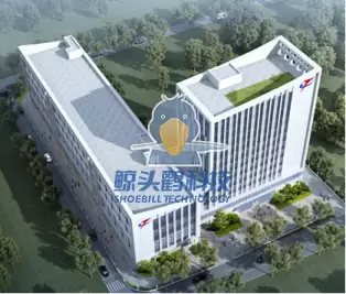 हाङझाउमा रहेको काट्ने उपकरण कम्पनी