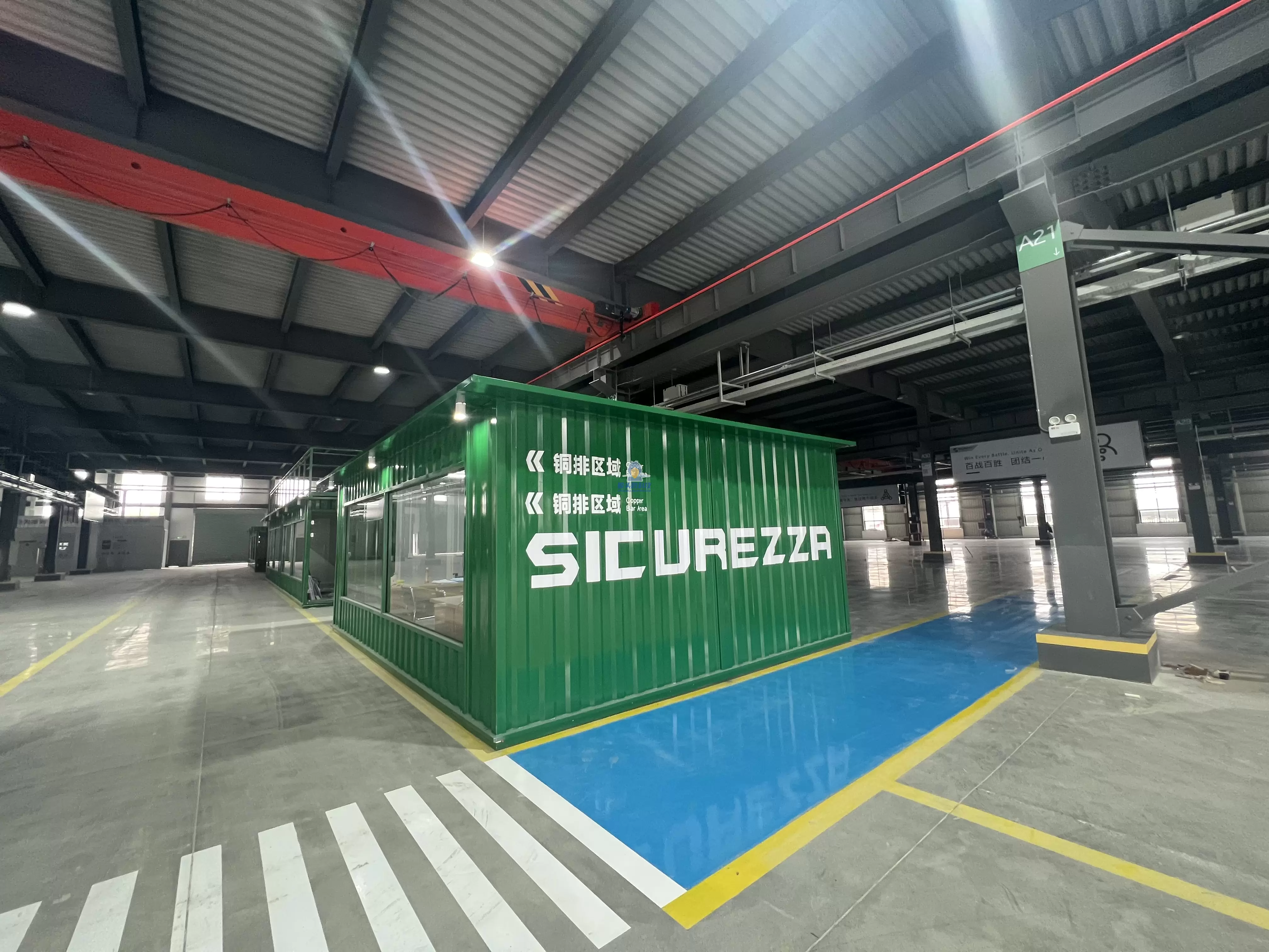 झेनजियाङमा रहेको एउटा विद्युतीय कम्पनी