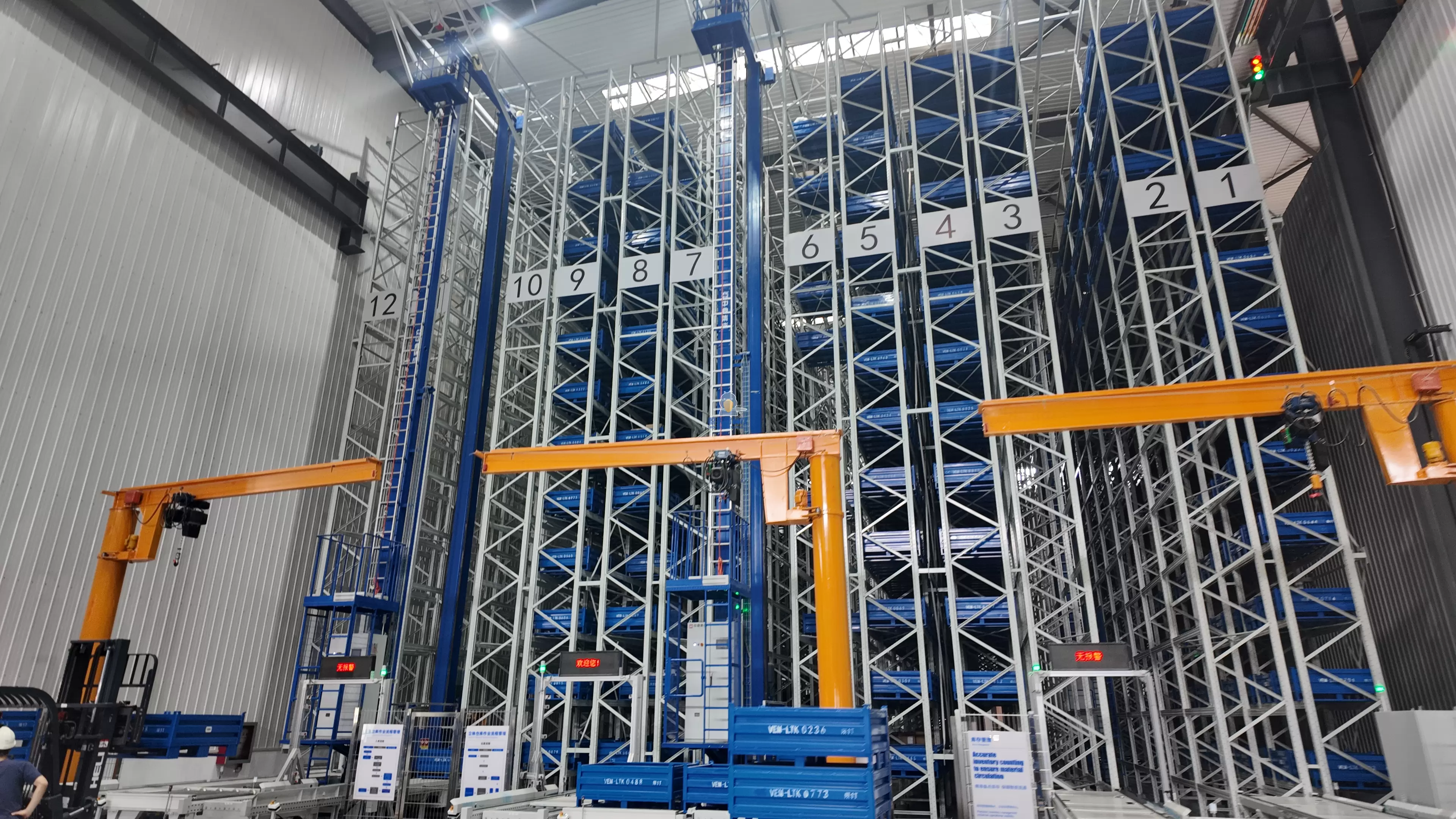 जियाङ्सुमा रहेको एउटा मोटर कम्पनी