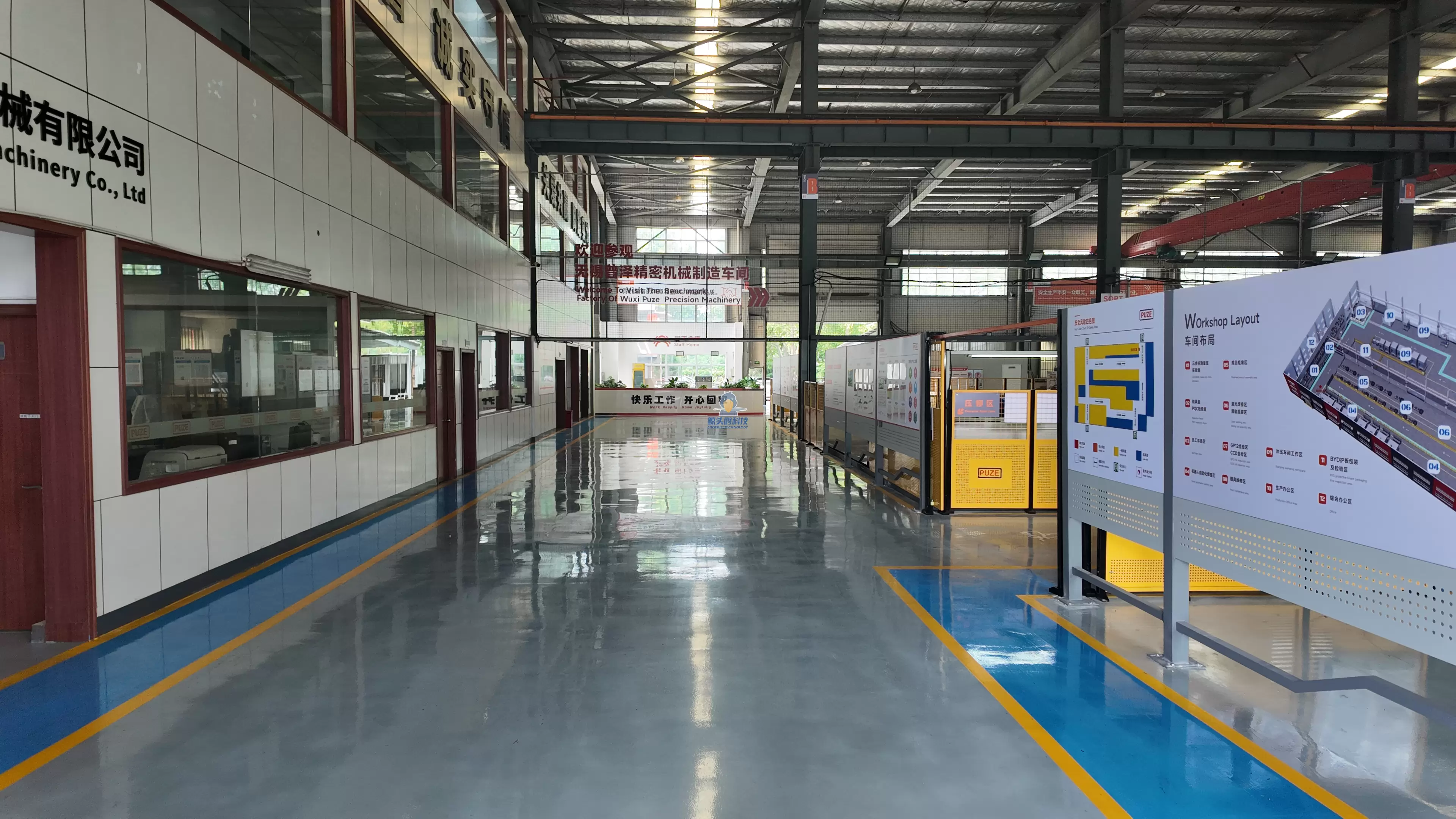 वुशीमा रहेको एक प्रेसिजन मेसिनरी कम्पनी