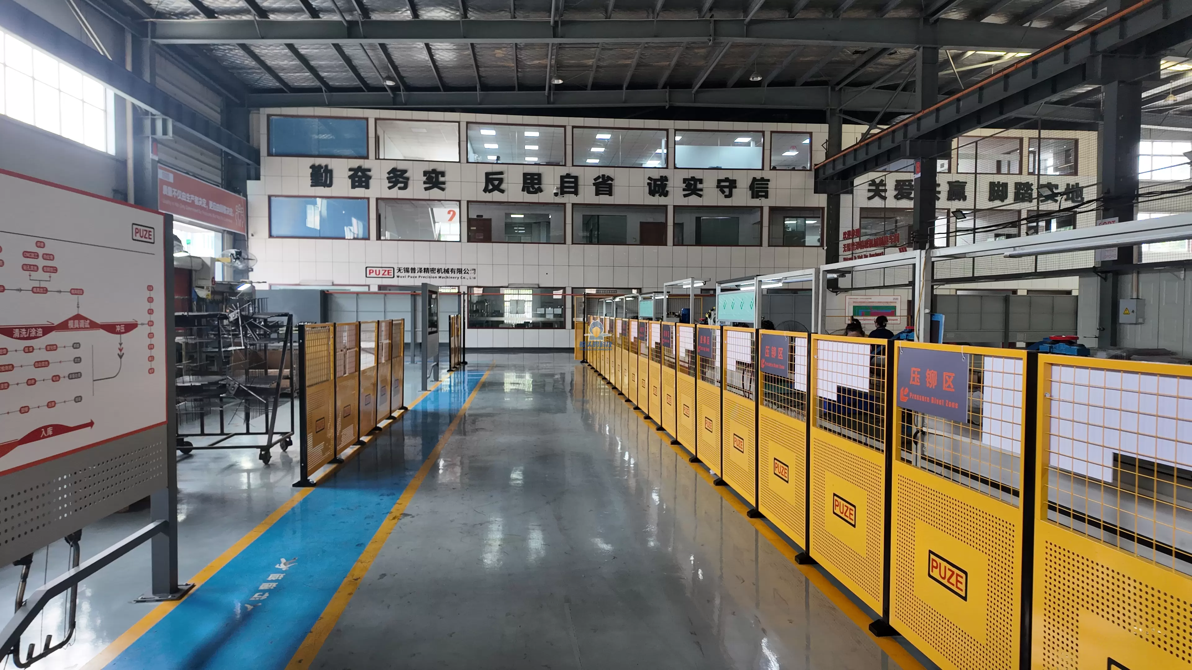 वुशीमा रहेको एक प्रेसिजन मेसिनरी कम्पनी