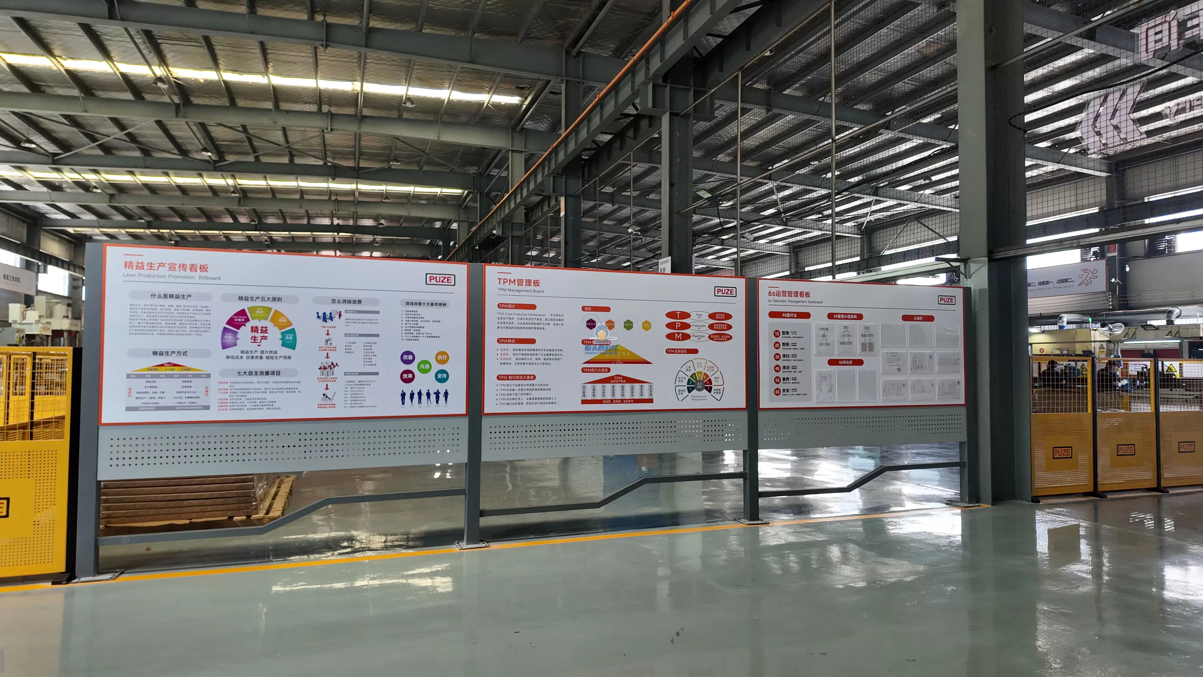 वुशीमा रहेको एक प्रेसिजन मेसिनरी कम्पनी