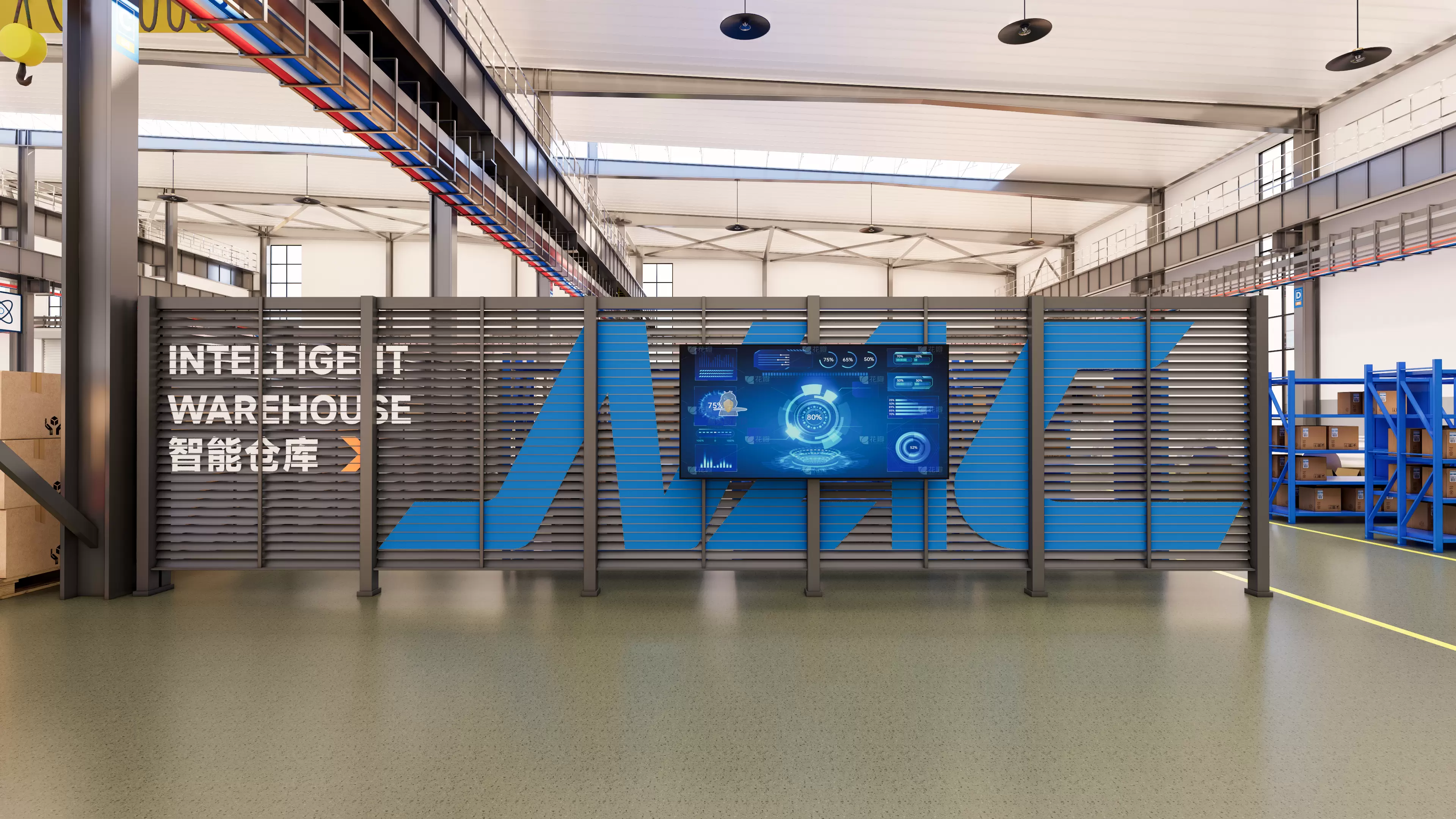 हाङझाउमा रहेको क्रायोजेनिक प्रविधि कम्पनी