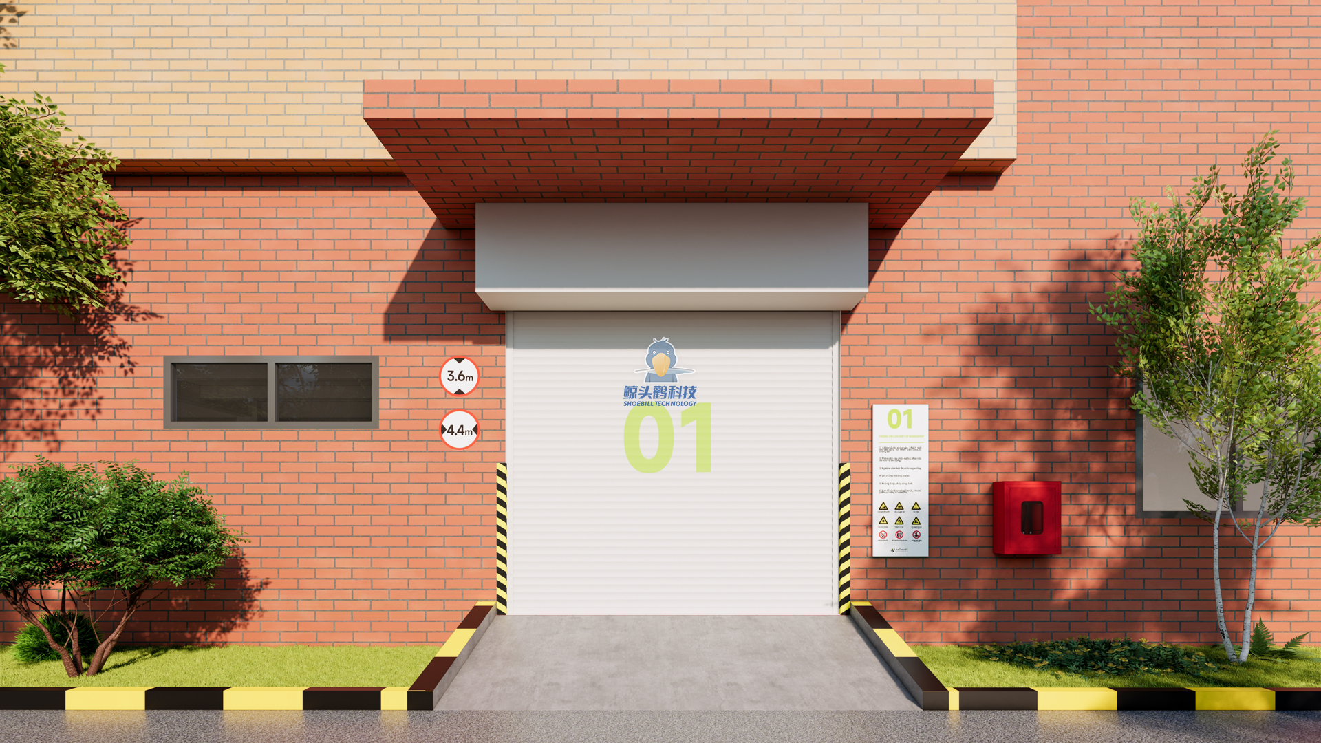 भियतनाम बेन्चमार्क केस