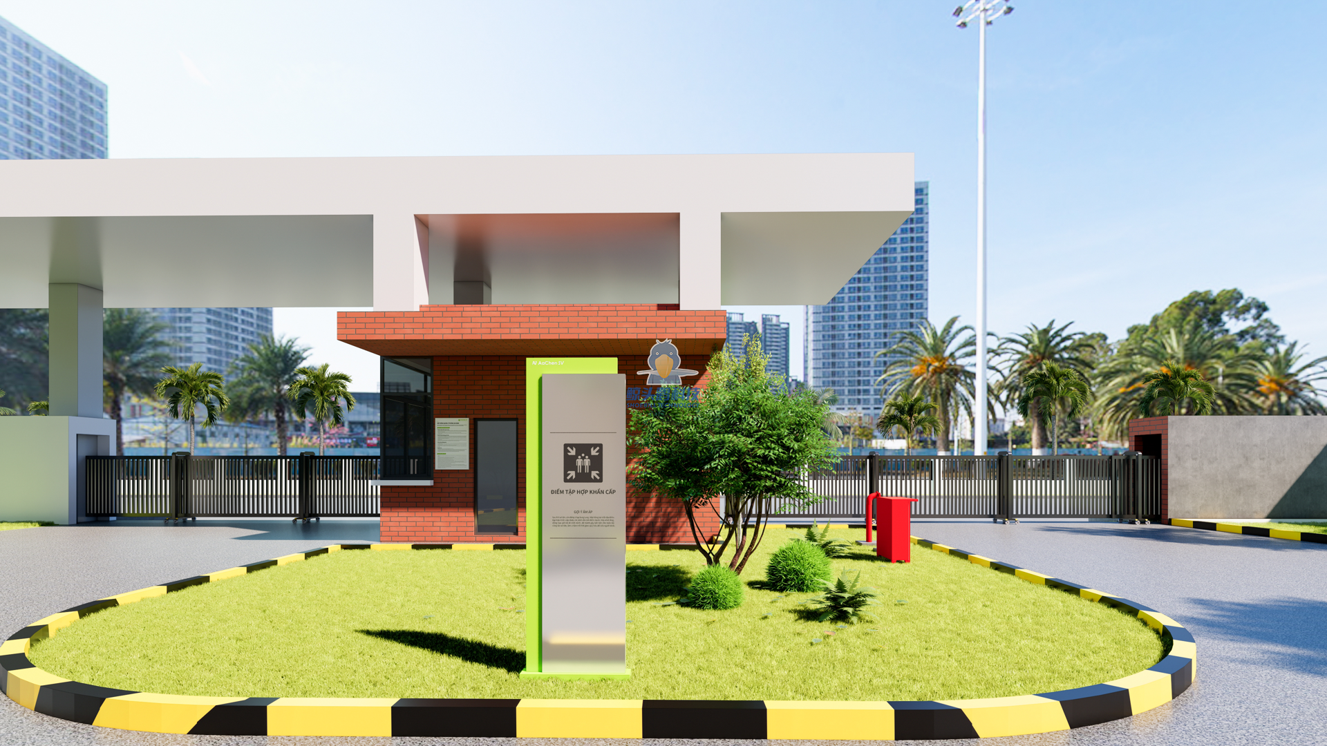 भियतनाम बेन्चमार्क केस