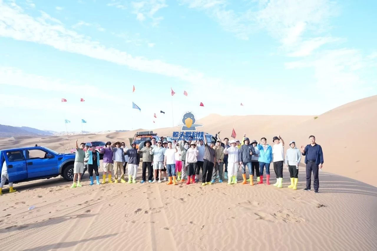 मरुभूमिको मुटुमा प्रवेश गर्दै मरुभूमिको मुटुमा प्रवेश गर्दै