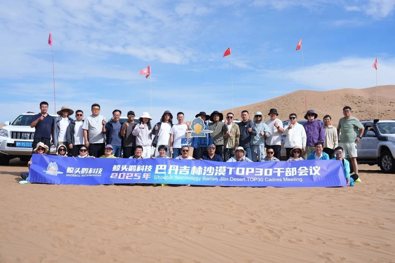 मरुभूमिको मुटुमा प्रवेश गर्दै मरुभूमिको मुटुमा प्रवेश गर्दै