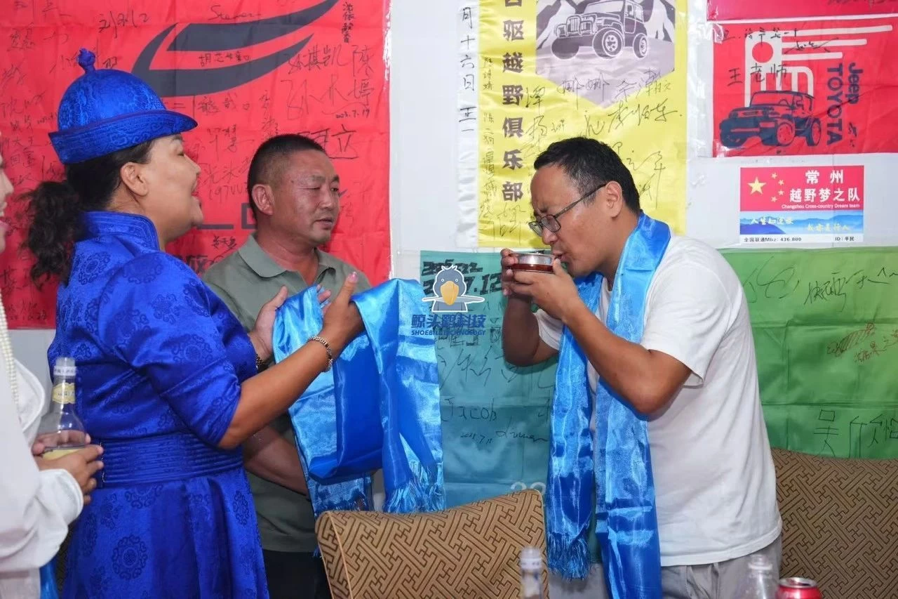 किङ्घाई जि मरुभूमि शिविर किङ्घाई जि मरुभूमि शिविर