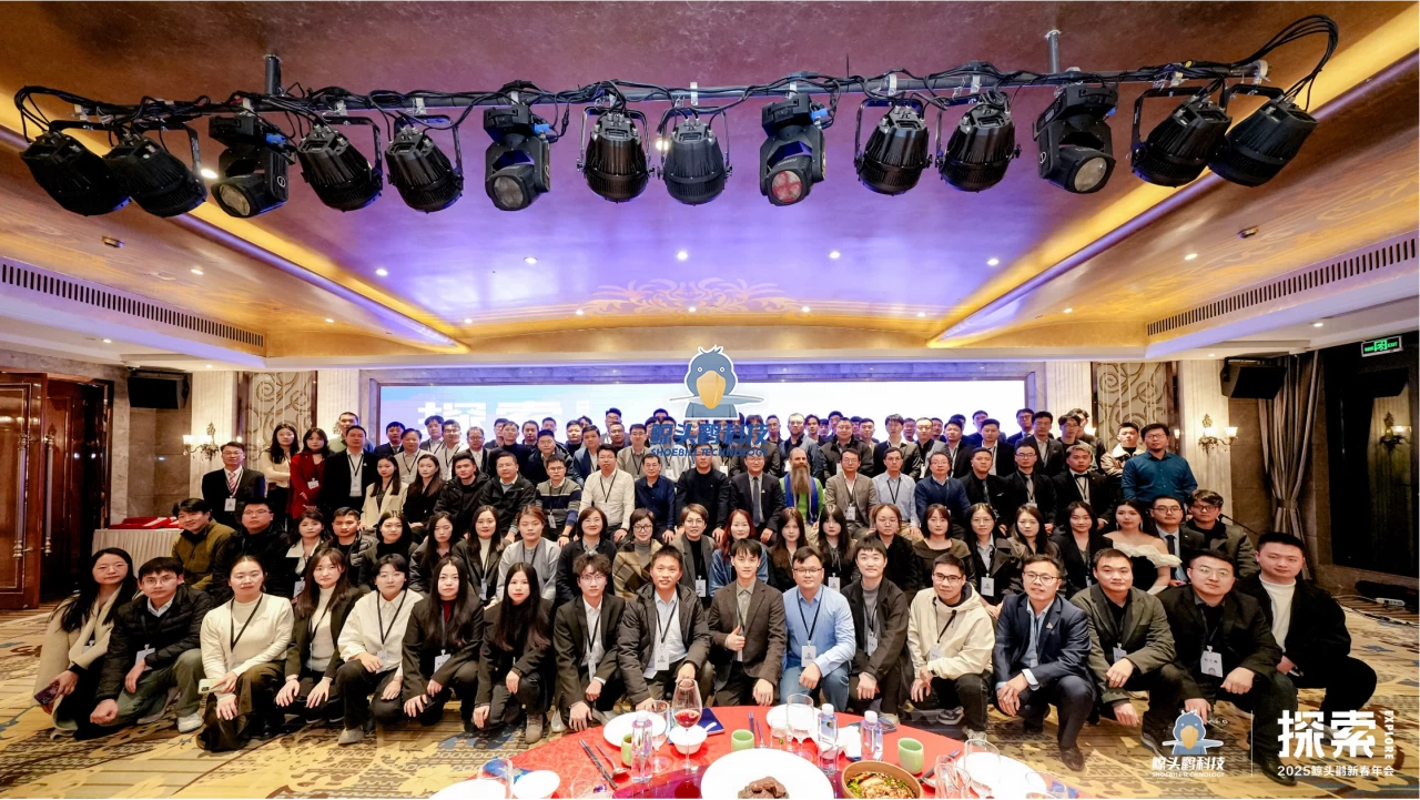 नयाँ कारखाना योजना नयाँ कारखाना योजना