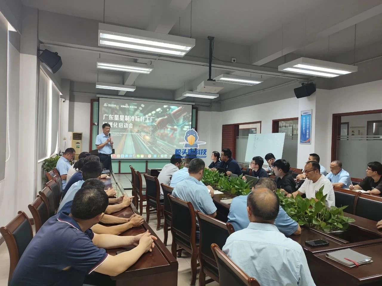 Xingxing रेफ्रिजरेसन कारखाना योजना Xingxing रेफ्रिजरेसन कारखाना योजना