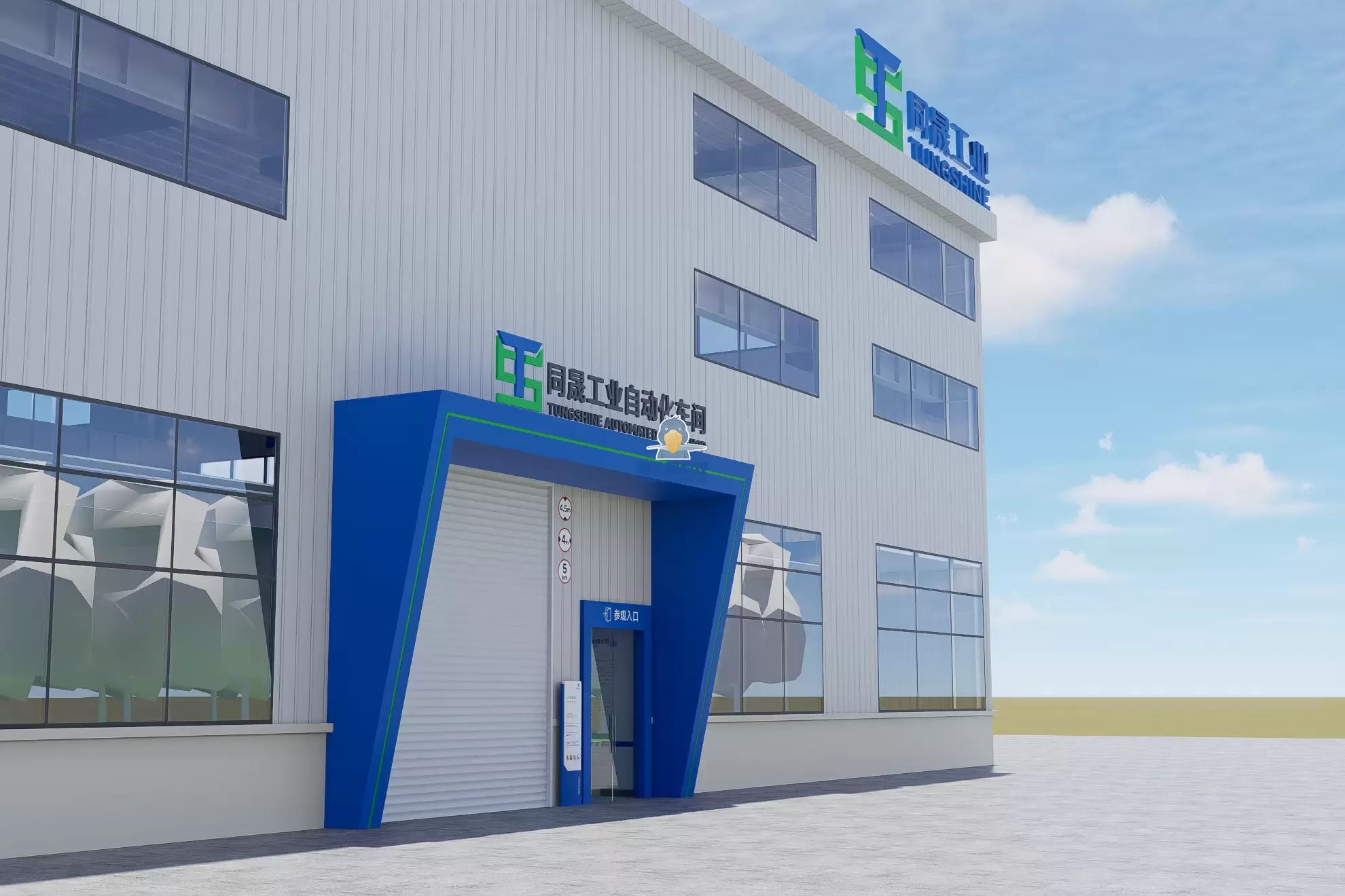 जमिनदेखि बेन्चमार्कसम्म, शुबिल टेक्नोलोजीले स्मार्ट कारखानाहरूको सम्पूर्ण जीवनचक्रलाई सशक्त बनाउँछ!