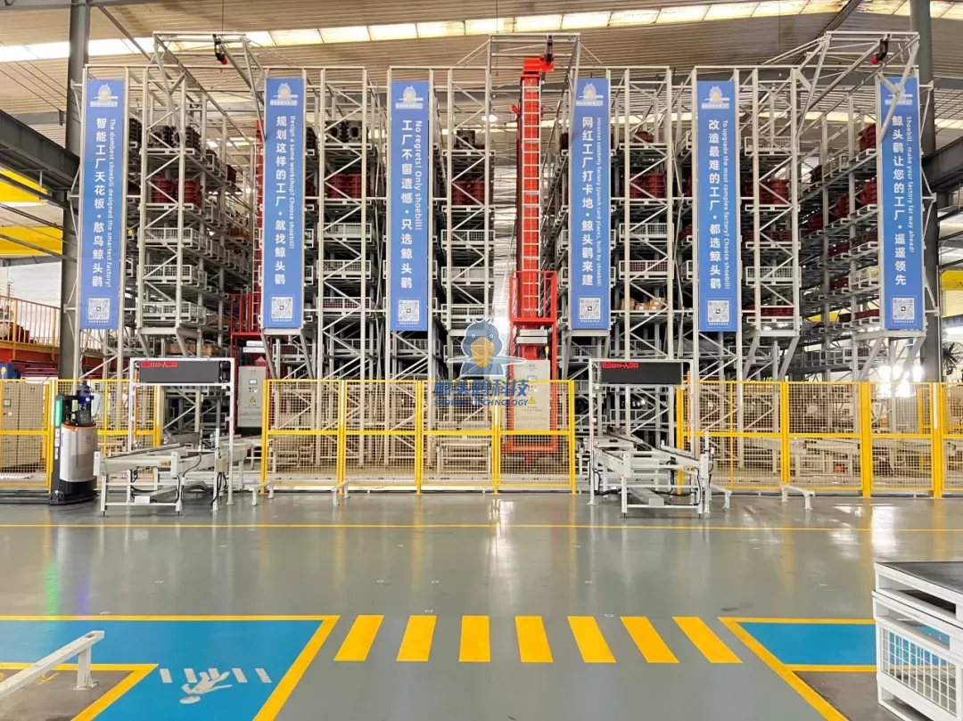 शानडोङ झाङ्गु इन्टेलिजेन्ट म्यानुफ्याक्चरिङ प्रान्तीय बेन्चमार्क ७१० कार्यशाला शानडोङ झाङ्गु इन्टेलिजेन्ट म्यानुफ्याक्चरिङ प्रान्तीय बेन्चमार्क ७१० कार्यशाला