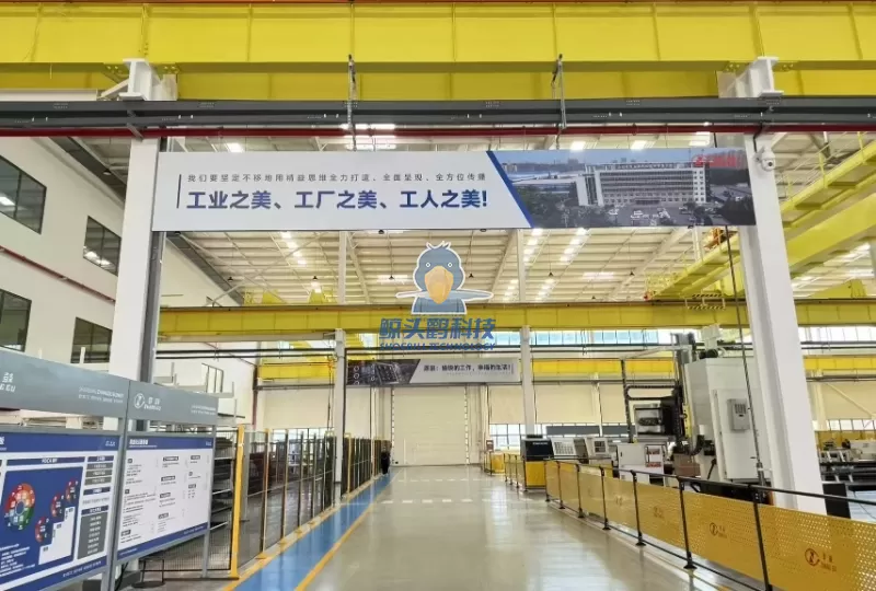 शान्डोङ झाङगु ७१० वर्कशप स्मार्ट फ्याक्ट्री ट्रान्सफर्मेसन/ए-शेयर सूचीबद्ध कम्पनी