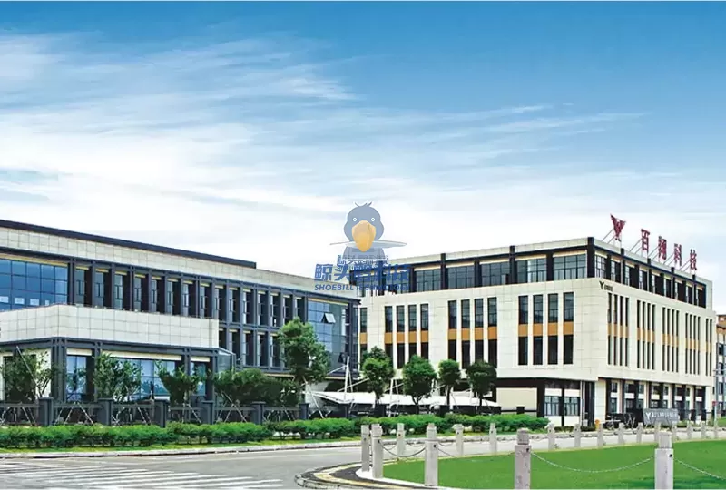 ए झेजियाङ टेक्नोलोजी कं, लिमिटेड।