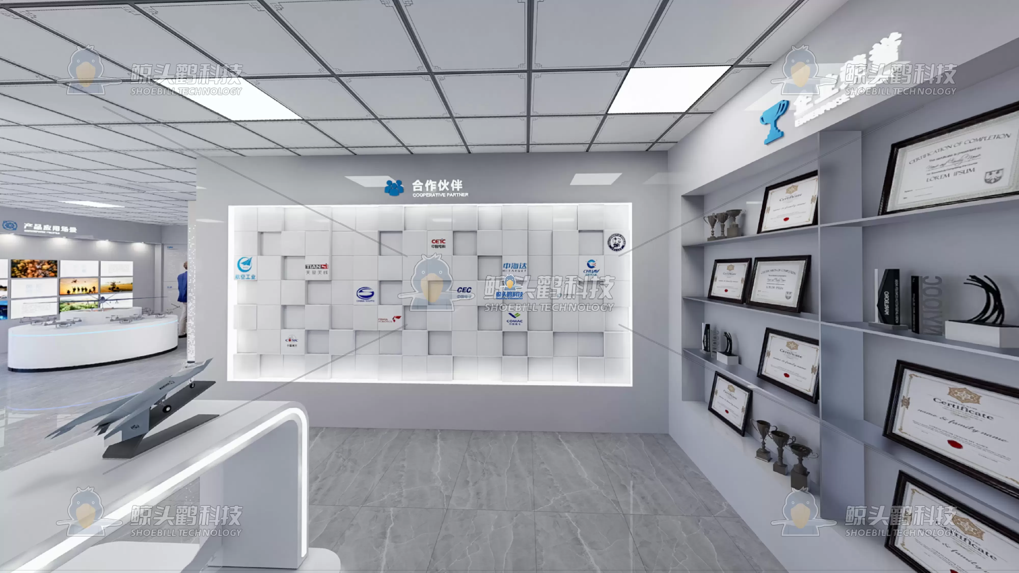 बेन्चमार्क स्मार्ट उत्पादन कारखाना बेन्चमार्क स्मार्ट उत्पादन कारखाना