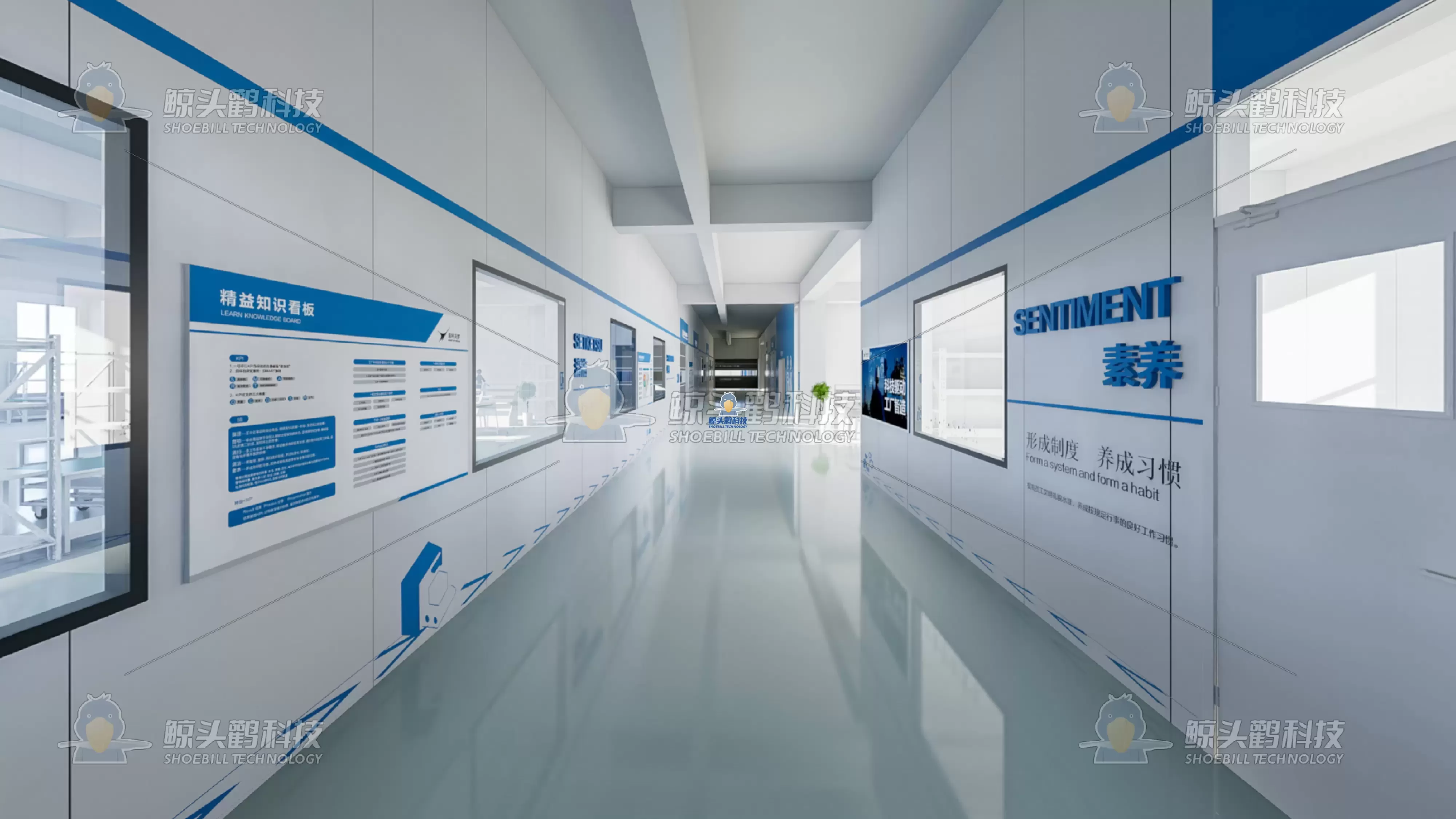 बेन्चमार्क स्मार्ट उत्पादन कारखाना बेन्चमार्क स्मार्ट उत्पादन कारखाना