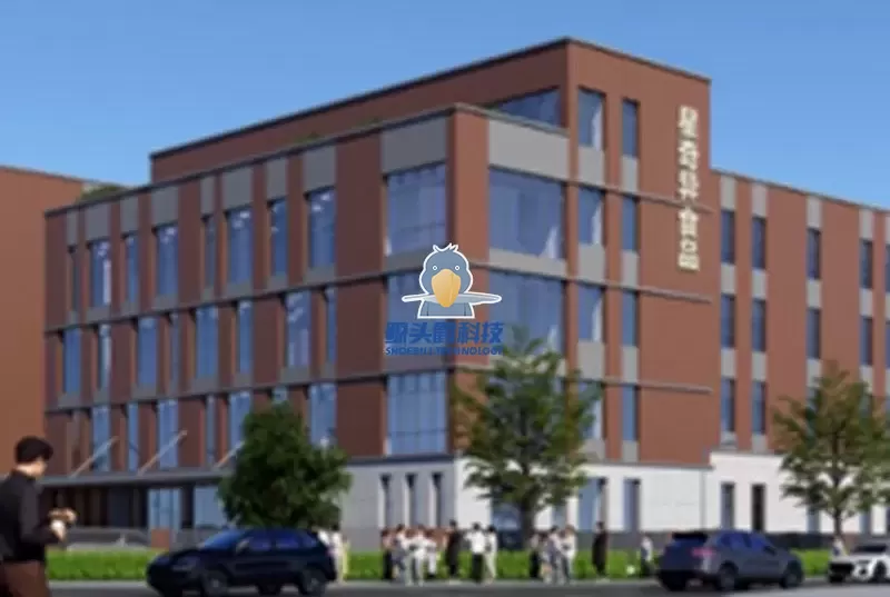 औद्योगिक सौन्दर्यशास्त्र र परिष्कृत ब्रान्ड छविको लागि स्मार्ट कारखाना डिजाइन