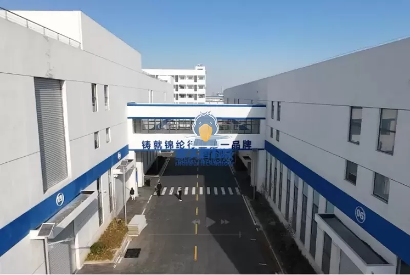 स्मार्ट कारखाना भुइँ योजना र ठाडो ठाउँको कुशल प्रयोग