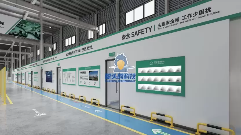 उन्नत दृश्य व्यवस्थापन