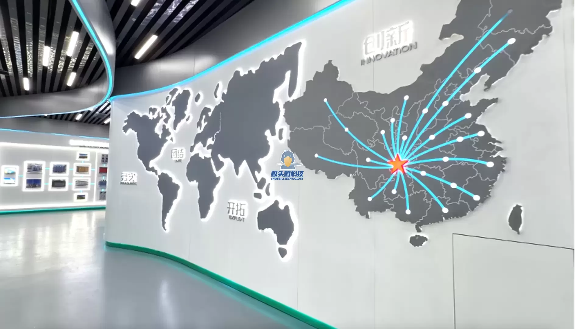 चोङकिङ जिउनेङ